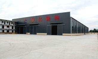 天水在線走進武山縣工業園區采訪